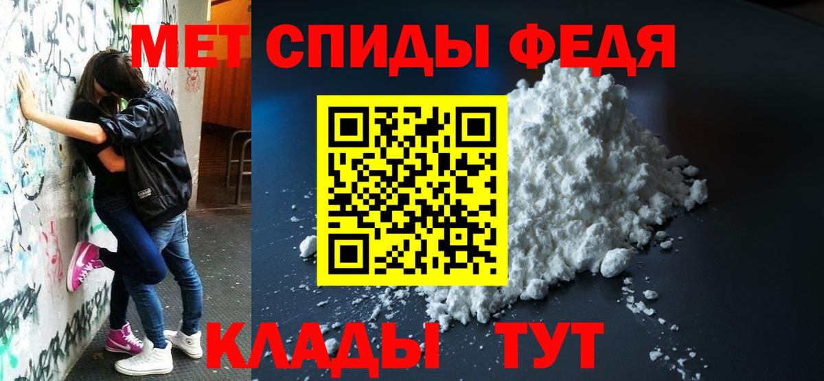 НБОМе  Марихуана  Лсд 25  Новоуральск  ГАШИШ  ЭКСТАЗИ  MDMA  Меф МЯУ МЯУ  