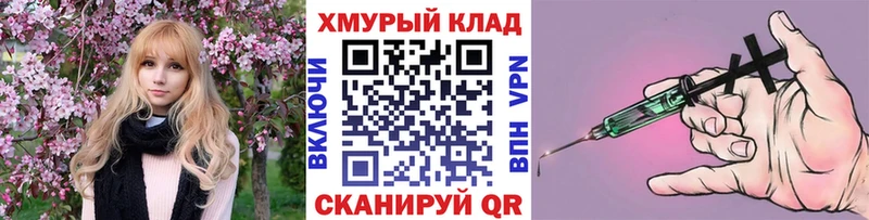 Героин Афган  Новоуральск 