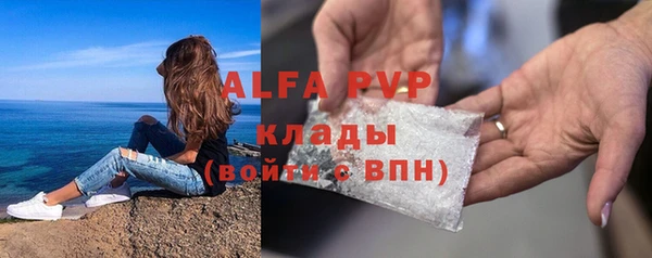 кокаин колумбия Нея