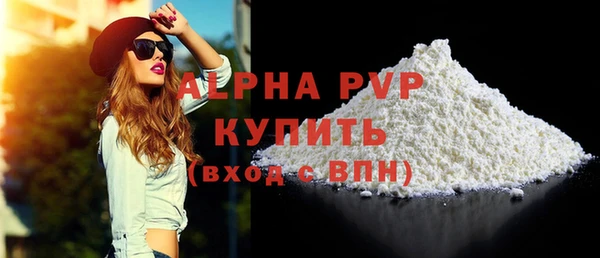 кокаин колумбия Нея