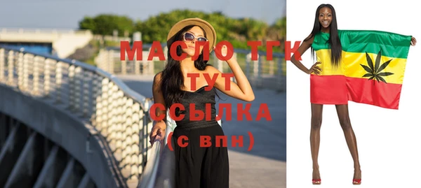 наркотики Нефтекумск