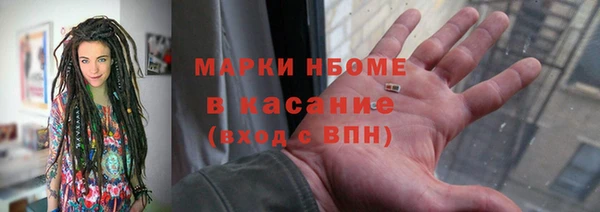 кокаин колумбия Нея