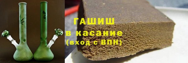 скорость mdpv Наволоки