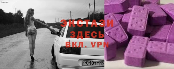 кокаин перу Нефтегорск