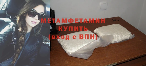 кокаин колумбия Нея