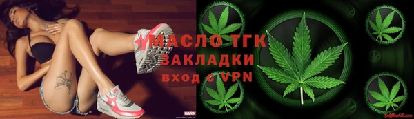 кокаин перу Нефтегорск