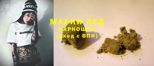 скорость mdpv Наволоки
