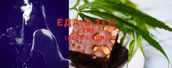 наркотики Нефтекумск