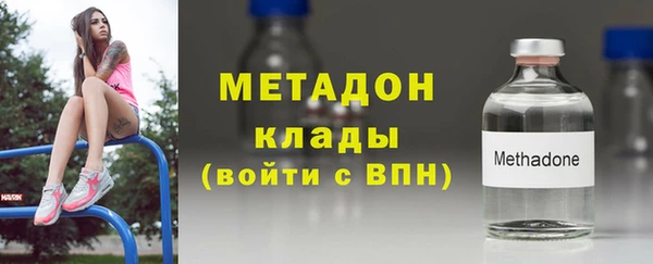 кокаин колумбия Нея