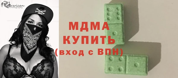 кокаин колумбия Нея