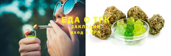 кокаин колумбия Нея