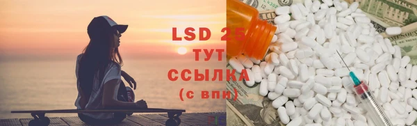 кокаин перу Нефтегорск