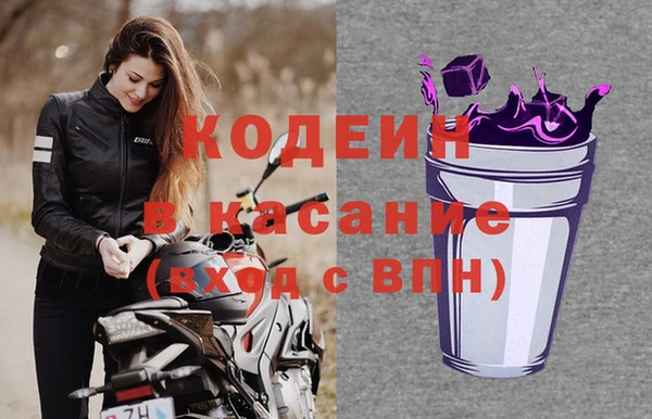 наркотики Нефтекумск