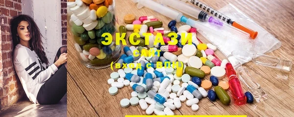 скорость mdpv Наволоки