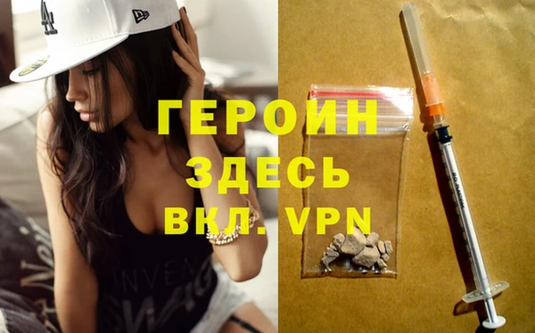 мяу мяу мука Надым
