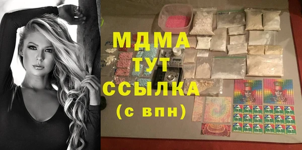 кокаин колумбия Нея