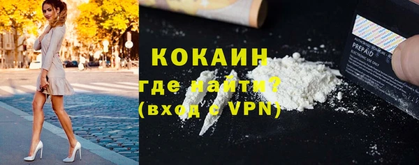 скорость mdpv Наволоки