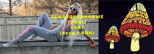 наркотики Нефтекумск