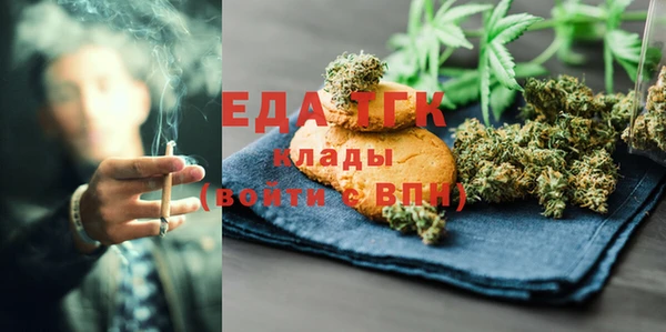 наркотики Нефтекумск