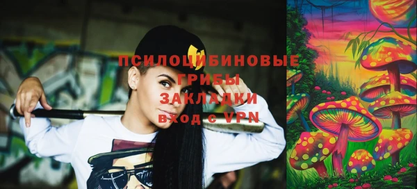 скорость mdpv Наволоки
