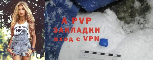 MDMA Premium VHQ Бугульма
