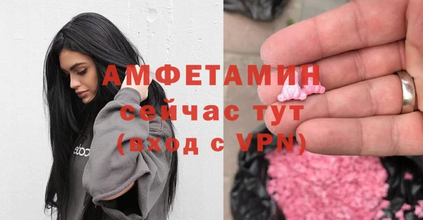 скорость mdpv Наволоки