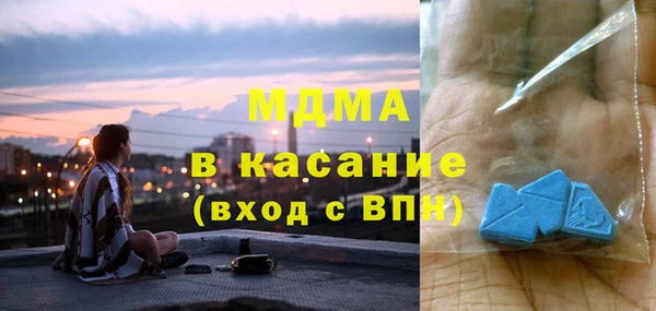 кокаин колумбия Нея