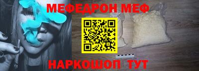 MDMA Premium VHQ Берёзовский