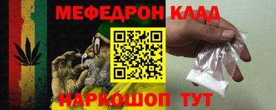 MDMA Premium VHQ Берёзовский