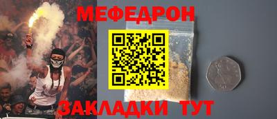 метадон Кимры