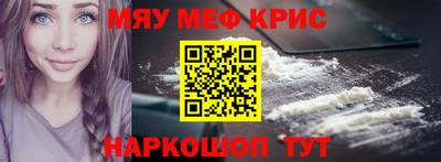 MDMA Premium VHQ Берёзовский