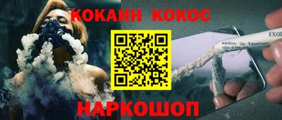 MDMA Premium VHQ Берёзовский