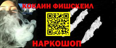 не бодяженный Бийск