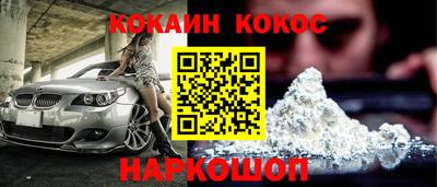 сатива Кинель