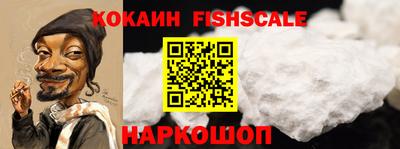 дурь Кингисепп