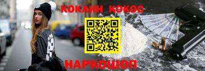 сатива Кинель