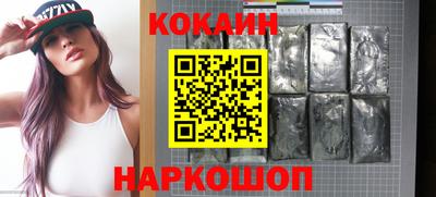 MDMA Premium VHQ Берёзовский