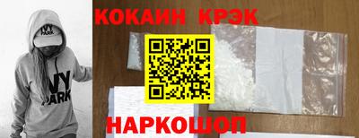MDMA Premium VHQ Берёзовский