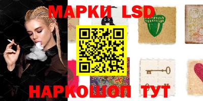 метадон Кимры
