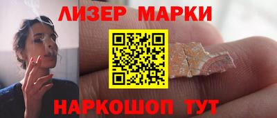 метадон Кимры