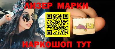 метадон Кимры