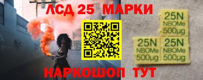 метадон Кимры