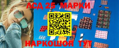 дурь Кингисепп