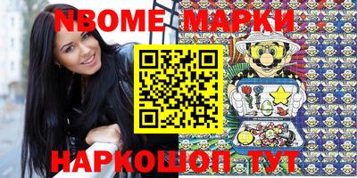 метадон Кимры