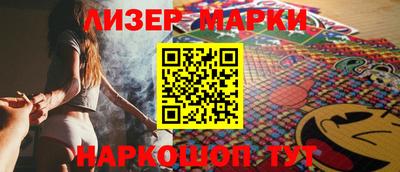 не бодяженный Бийск