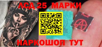 не бодяженный Бийск