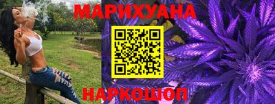 не бодяженный Бийск