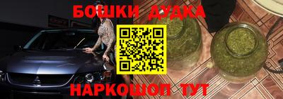 MDMA Premium VHQ Берёзовский