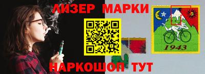 MDMA Premium VHQ Берёзовский