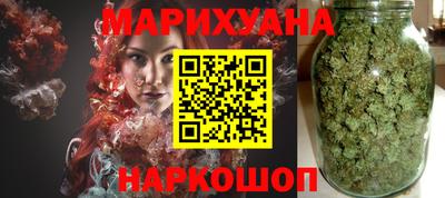 дурь Кингисепп